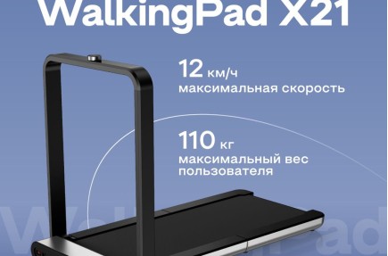 Рецепты и тренировки от Тани ❤️ Девочки, все же слышали, что нужно худеть к лету? Но что делать зимой?